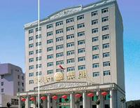 Harbin Pharmaceutical Group Co., Ltd.