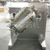 Three-dimensional mixer SBH-10/20