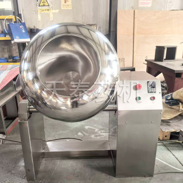 Customized coating machine