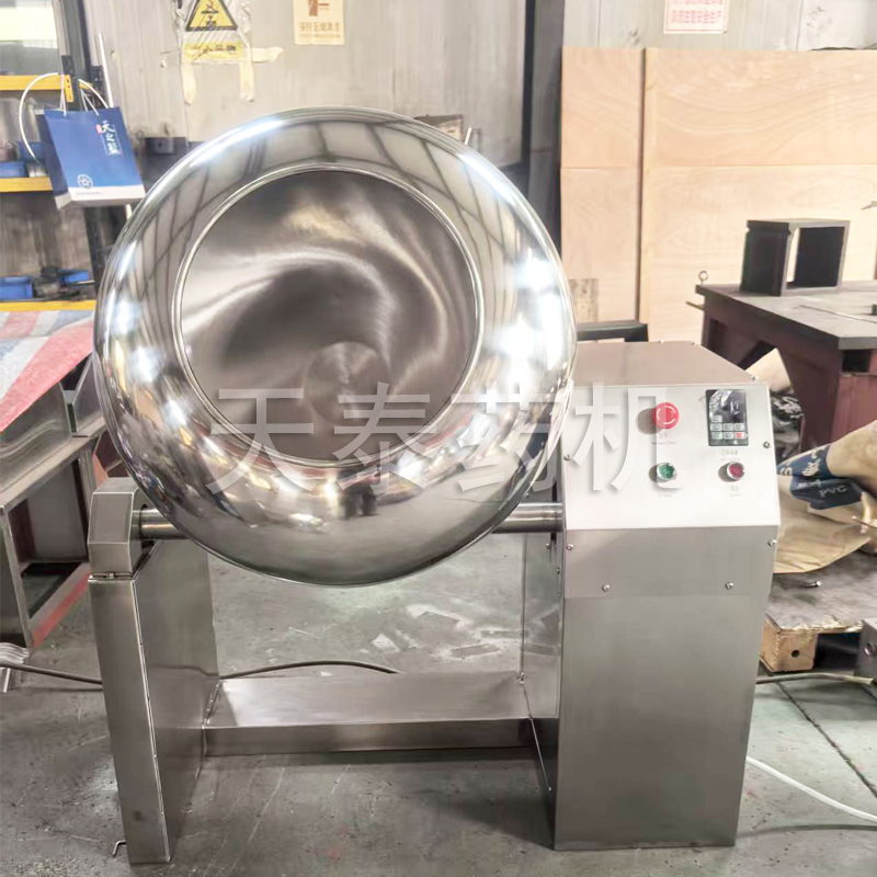 Customized coating machine