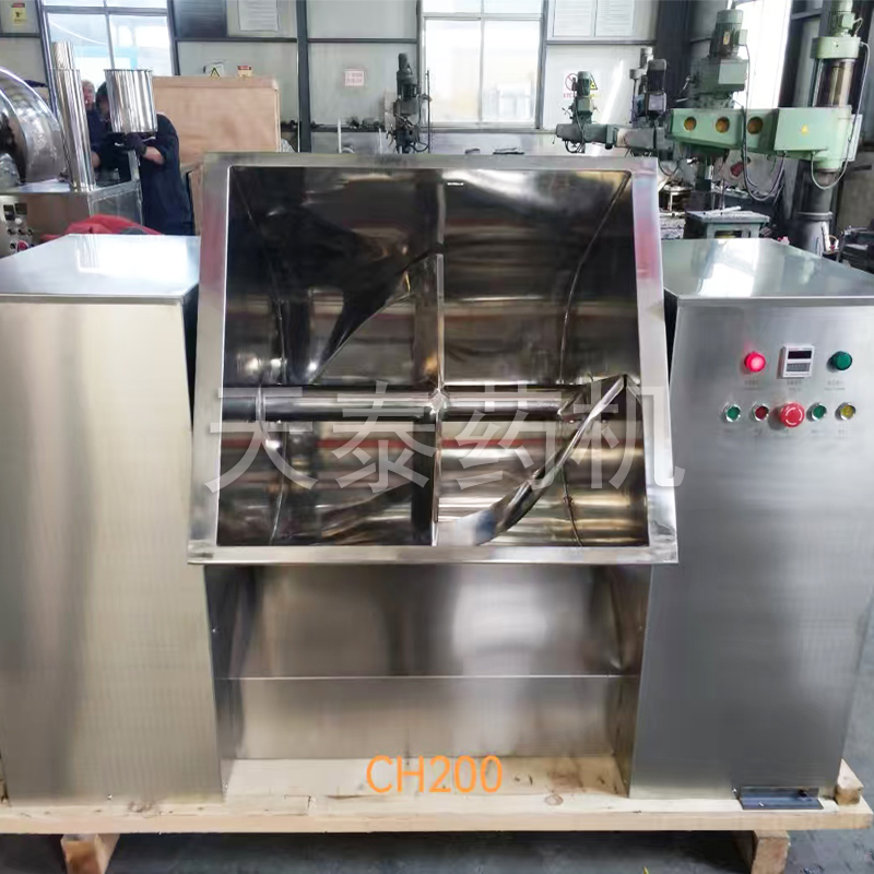 Tank mixer CH-200