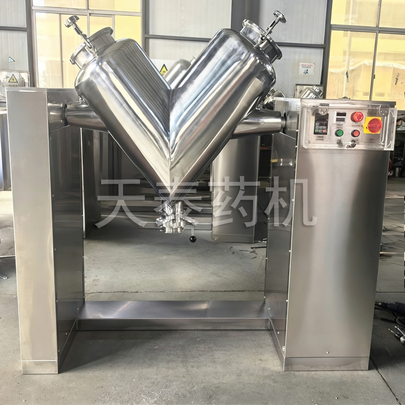V-shaped mixer VH-1500/3000