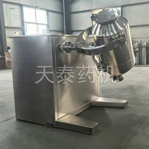 Non-standard customized three-dimensional mixer