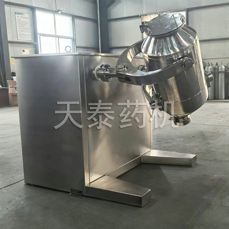 Non-standard customized three-dimensional mixer