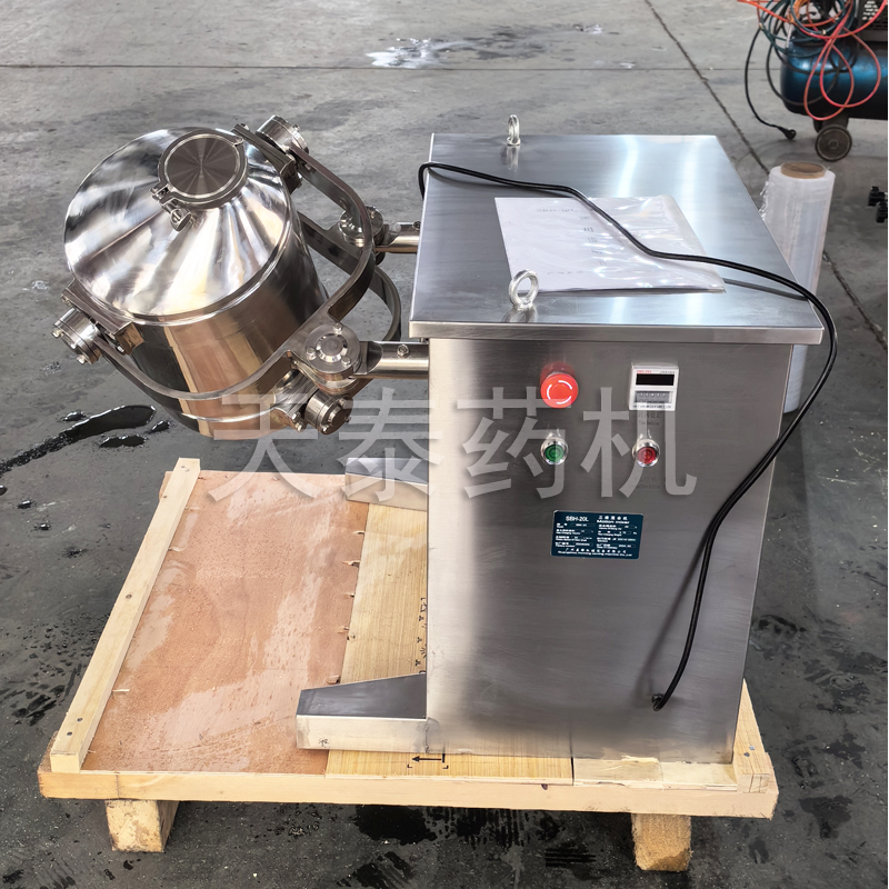 Three-dimensional mixer SBH-10/20