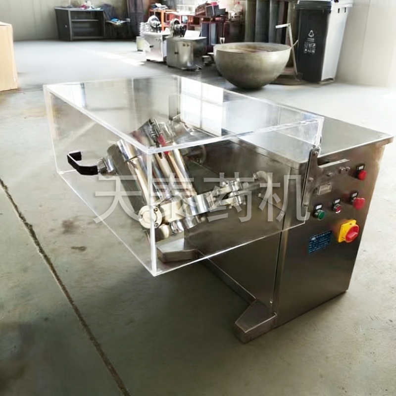 Non-standard customized three-dimensional mixer