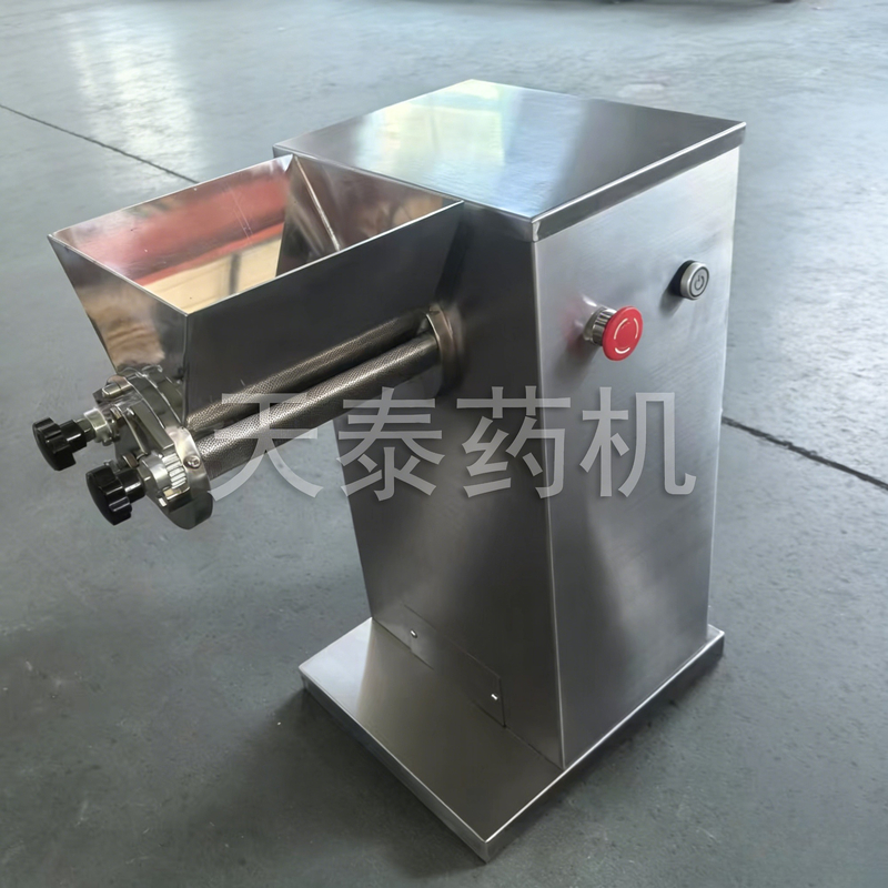 Swing granulator YK-60