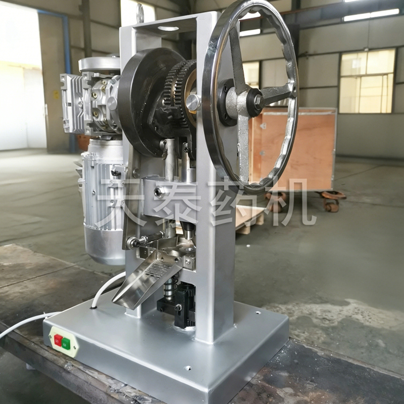 Single pressure milk tablet machine