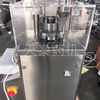 Rotary tablet press ZP-5/7/9A