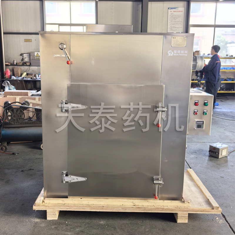 Hot air circulation oven