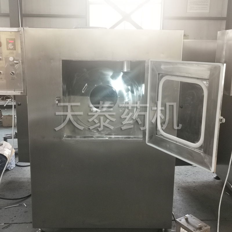 Closed film coating machine