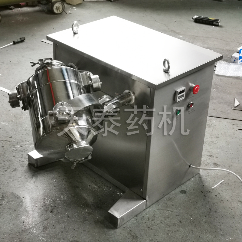 Three-dimensional mixer SBH-10/20