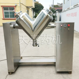 V-shaped mixer VH-30/50