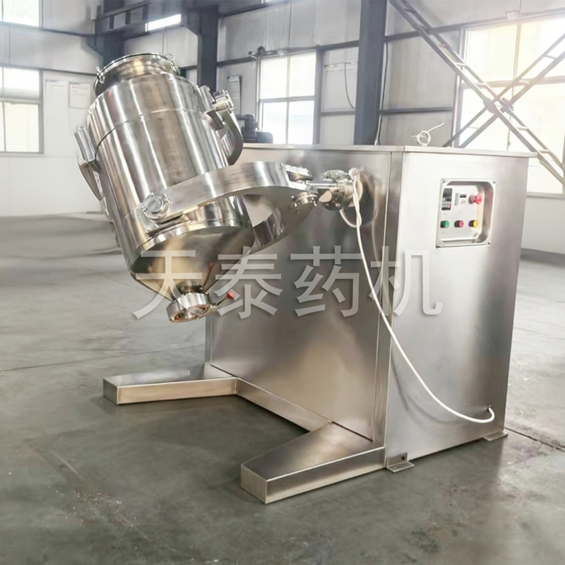Non-standard customized three-dimensional mixer