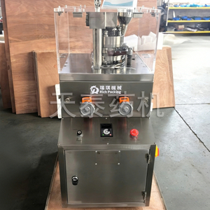 Rotary tablet press ZP-5/7/9A