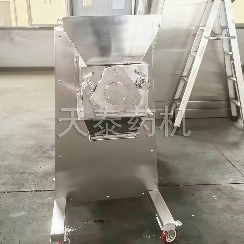 Swing granulator heightened movable series