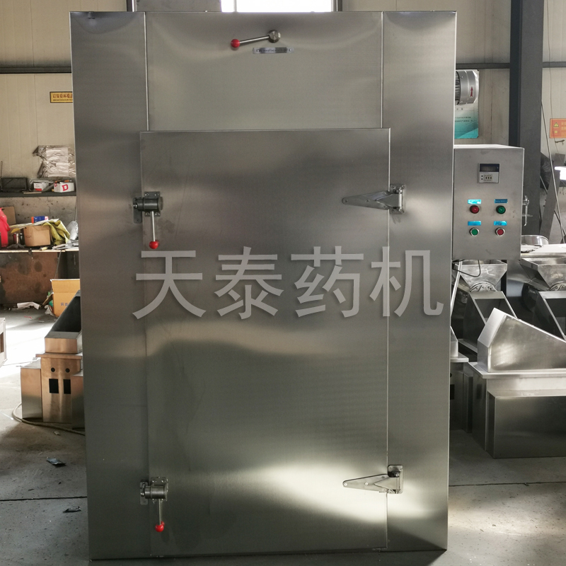 Hot air circulation oven