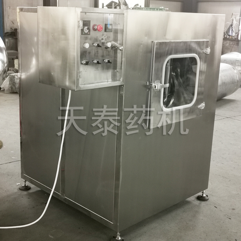 Closed film coating machine