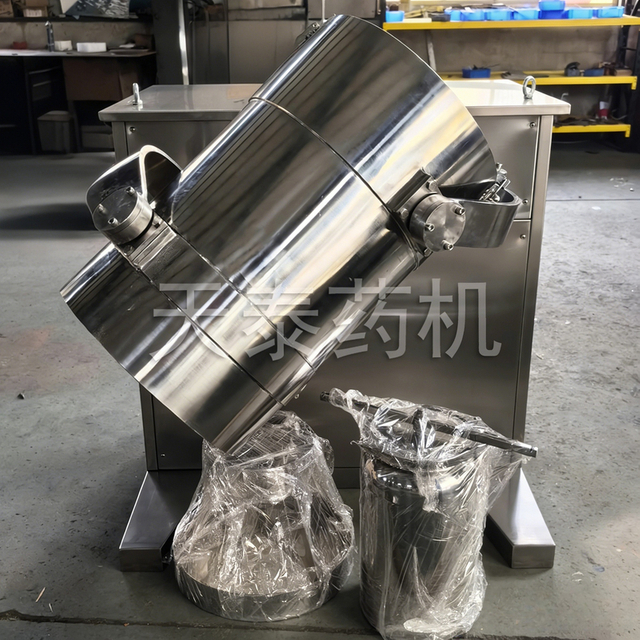 Non-standard customized three-dimensional mixer