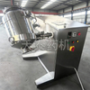 Three-dimensional mixer SBH50/100