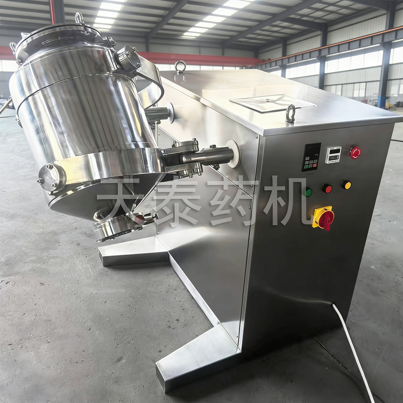 Three-dimensional mixer SBH50/100