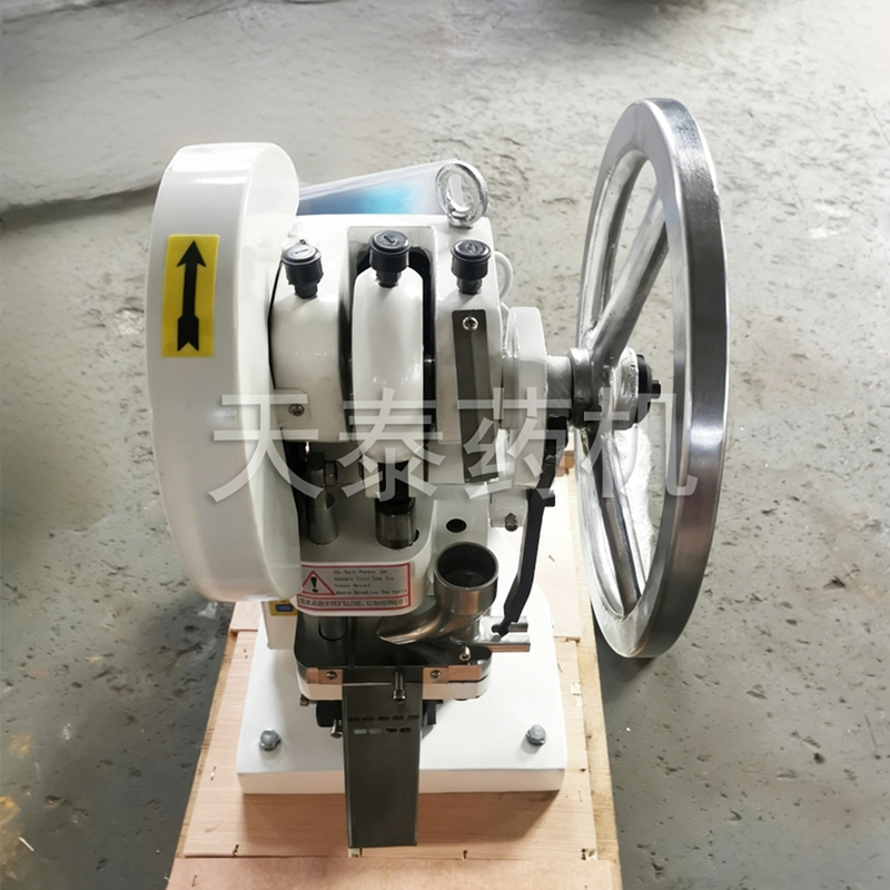 Single punch tablet press TDP-5T
