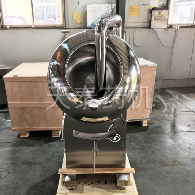 Coating machine BY-600/800/1000