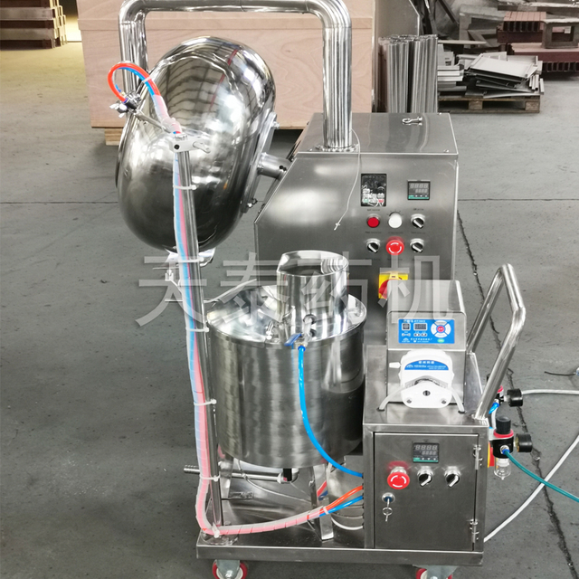 Simple film coating machine