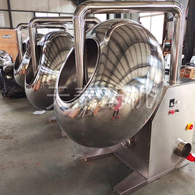 Coating machine BY/BYC/BYCA-1250