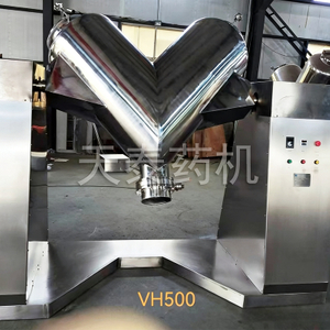 V-shaped mixer VH-500/1000