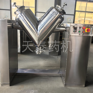 Customized V-shaped mixer