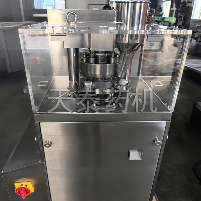 Rotary tablet press ZP-5/7/9B