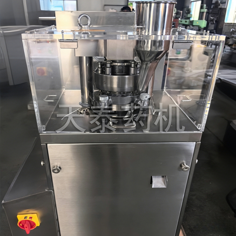 Rotary tablet press ZP-5/7/9B