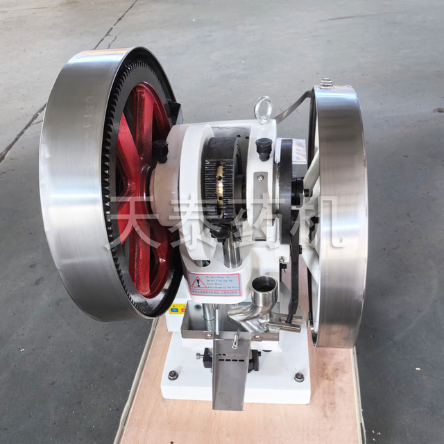  Single punch tablet press TDP-6T