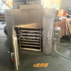 Hot air circulation oven