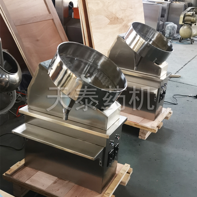 Customized digital computer board