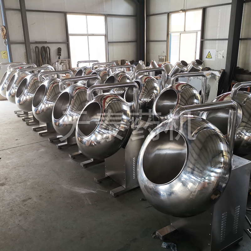 Coating machine BY-600/800/1000