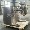 Three-dimensional mixer SBH50/100