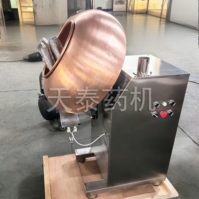 Special-shaped coating machine