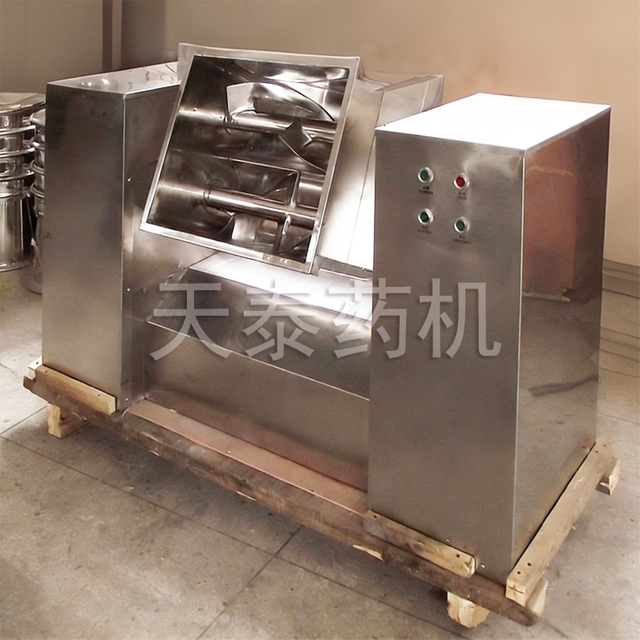 Trough double propeller mixer