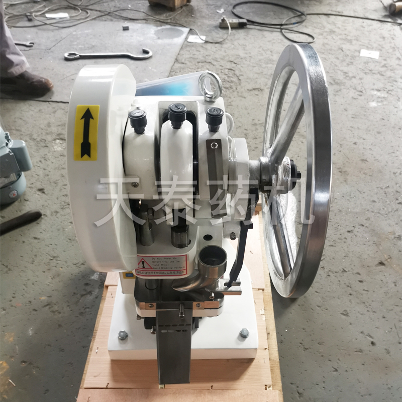  Single punch tablet press TDP-6T