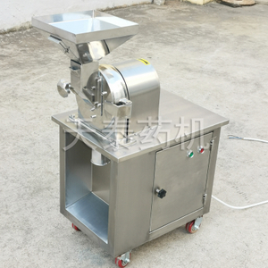 Multifunctional crusher