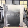 Hot air circulation oven