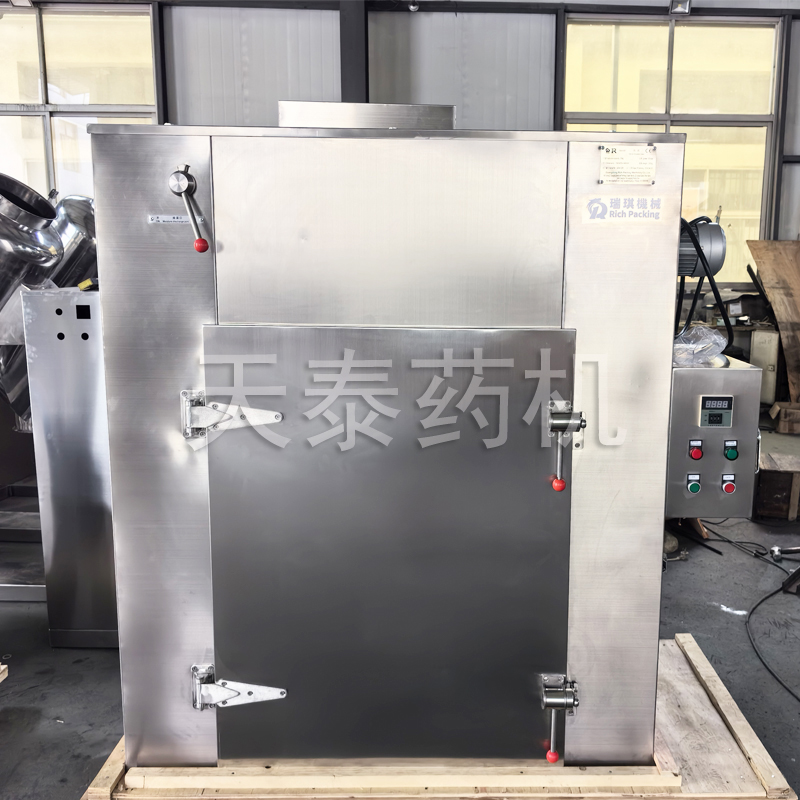 Hot air circulation oven