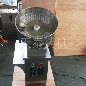 Single head digital chip machine