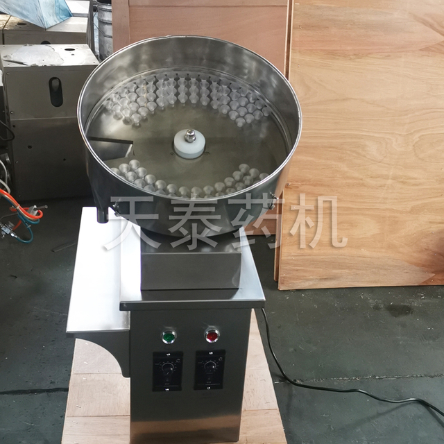 Single head digital chip machine