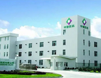 Zhongzhi Pharmaceutical Group