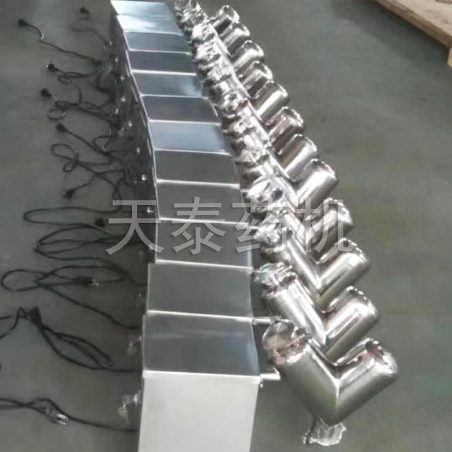 V-shaped mixer VH-5/10