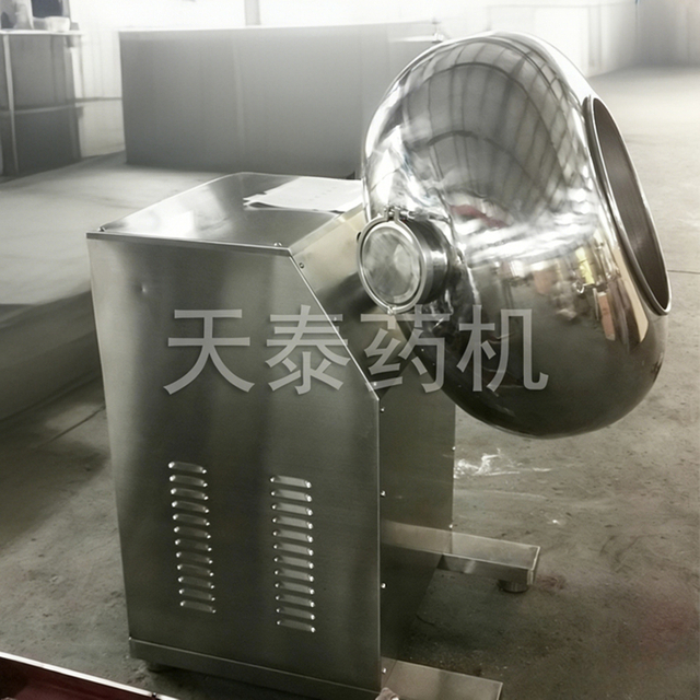 Special-shaped coating machine