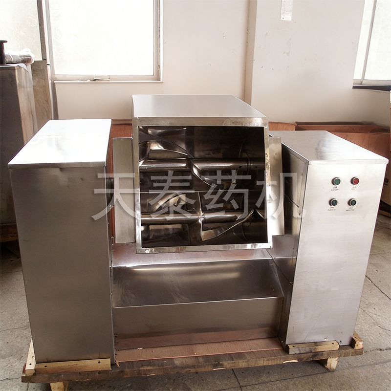 Trough double propeller mixer